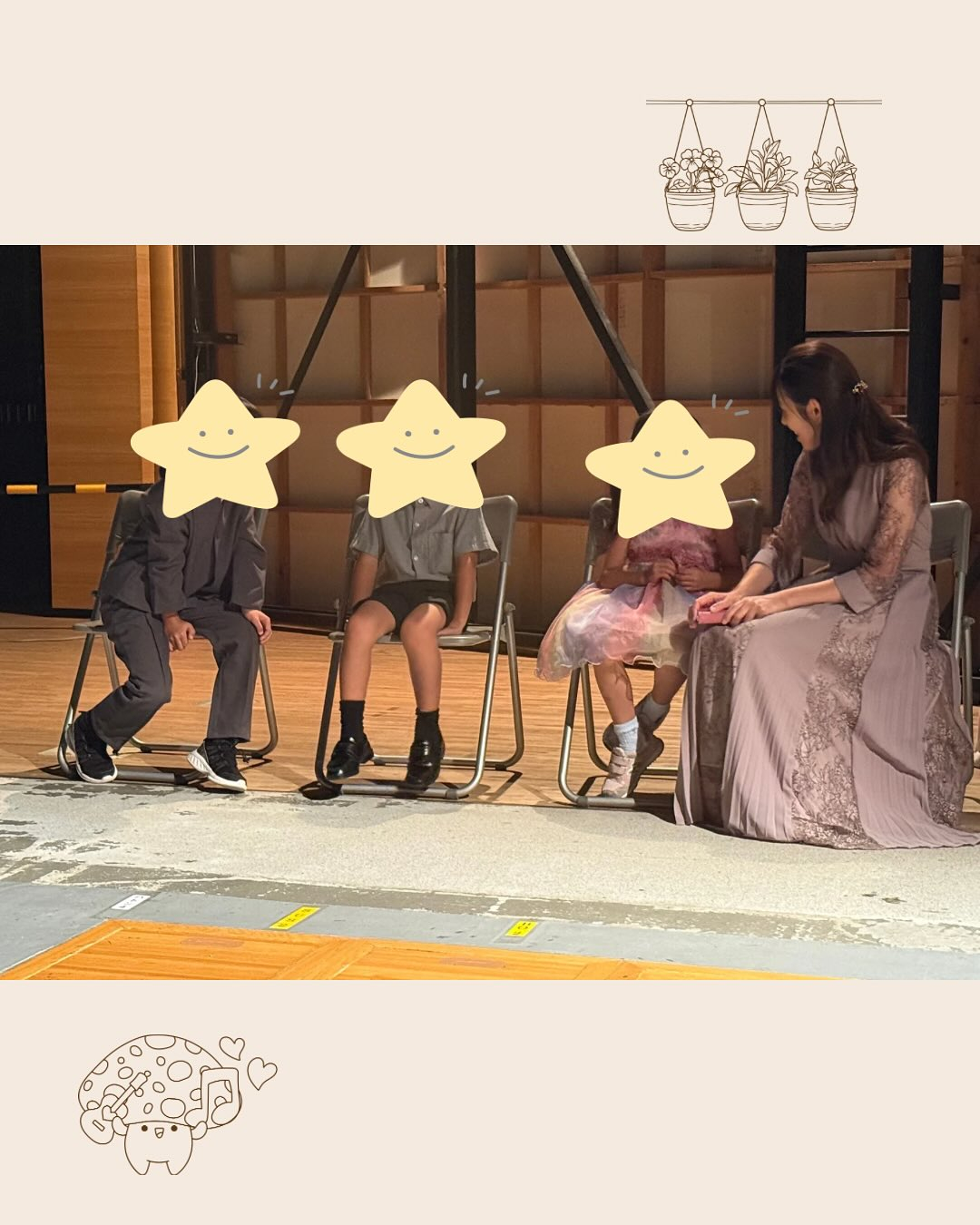 《5年越しのレッスン》